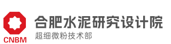 中建材（合肥）粉體科技裝備有限公司